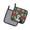 Black and White Alaskan Malamute Christmas PoinsettIas Pair of Pot Holders Pair 7.5x7.5 Quilted Insulated Hot Pads Decorative Kitchen Gift Made in USA